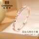 紀(jì)思梵（CHEESEFAN）輕奢首飾手鐲女時(shí)尚高級(jí)高檔實(shí)用走心表白教師節(jié)禮物送女友老婆 禮盒
