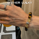 Gather Lucky黃虎眼石手串男士招財貔貅轉運珠金發(fā)晶情侶水晶手鏈送男友禮物 黃虎眼石手串14mm（備注手圍）