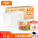 特美居（temeiju）一次性飯盒長(cháng)方形透明塑料快餐盒加厚帶蓋打包盒餐具50套裝1000型