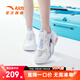安踏兒童涼鞋女大童鞋沙灘鞋夏季新透氣旋鈕扣戶(hù)外學(xué)生包頭框子鞋 安踏白/水池藍/藕橙色-1 34 腳長(cháng)約21.5cm