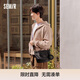 森馬（Semir）斜挎包男戶(hù)外工裝情侶背包大容量餃子包潮105524153204