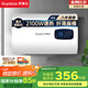 榮事達（Royalstar）40升電熱水器扁桶 國家補貼 衛(wèi)生間家用洗澡省電出租房小型儲水式熱水器超薄雙膽速熱RSD-F1-40