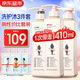 阿道夫洗發(fā)水三件套洗護(hù)沐護(hù)發(fā)素沐浴露組合洗發(fā)露香乳男女士家庭裝 阿道夫 420ml*3瓶 超值裝 (柔順洗發(fā)+護(hù)發(fā)素+沐浴露)x420ml