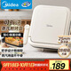 美的（Midea）電餅鐺家用下盤(pán)可拆洗大火力三明治早餐機煎烤鍋 方形雙面加熱加深大尺寸升級蒸汽烙餅烤肉鍋28J51