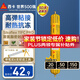 西卡Sikaflex 11FC PRO 耐候結(jié)構(gòu)膠耐高溫強力 聚氨酯密封粘結(jié)膠 白色