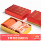 舒雅【24年秋冬新品】男士3A抗菌舒美棉中筒襪事事如意襪子【3雙裝】