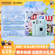 FUJIFILM instax mini12立拍立得相機3英寸相紙一次成像旅游相機禮盒 繡球藍【影像花室套裝~含相機包+相冊+相框】 相紙組合套餐一【含標配+白邊相紙20張+周邊配件】