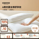 MIDO HOUSE銘都枕頭護頸椎助睡眠全棉抗菌成人四季通用枕頭芯家用單個(gè)裝高枕