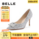 百麗（Belle）高跟鞋女細(xì)跟優(yōu)雅氣質(zhì)單鞋婚鞋BDAK9AQ4 銀色 38 (240mm)