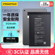 品勝 適用ipad mini4電池蘋(píng)果平板內置電池更換  用于蘋(píng)果平板電腦A1538/A1550/A1546 電池附安裝工具