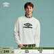 茵寶（Umbro）官方多彩運動(dòng)衛衣新款復古圓領(lǐng)男女同款長(cháng)袖上衣 象牙白 M