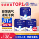 永?？稻d柔透氣成人拉拉褲XL96片 臀圍90-140cm老人孕產(chǎn)婦內(nèi)褲型紙尿褲