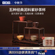 小罐茶茶具整套五福紫砂杯紫泥紅泥茶杯主人杯 男士高端禮盒裝送人