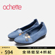 achette雅氏4QA1 真皮珠光相拼優(yōu)雅單鞋平底女鞋 T0/S6/44/M7/98-藍(lán)/藍(lán)/藍(lán)/金/銀 36