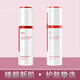 修氏（REPAIR SURNAME）旗艦正品護膚品套裝臻顏新肌精華水補水保濕噴霧修護柔滑化妝品 凝潤水+凝潤乳液