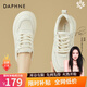 達(dá)芙妮（DAPHNE）星星板鞋女運(yùn)動(dòng)鞋小白鞋女生厚底增高學(xué)生百搭秋冬 米色6.5cm 跟高6.5cm 37 (235mm)