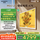 創(chuàng  )維壁紙電視65A7E 65英寸超薄壁畫(huà)藝術(shù)mini led 智能平板液晶電視機65吋 國家補貼 以舊換新