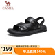 駱駝（CAMEL）舒軟牛皮透氣涼拖兩穿商務(wù)涼鞋男士 G15M263048 黑色 43