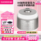 福庫（CUCKOO）雙子星電飯煲韓國原裝進口家用大容量電飯鍋0涂層IH加熱高壓無壓切換智能多功能快速蒸煮5L 乳白色 5L