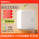 印立方P0家用拍立得標簽打印機小型熱敏標簽機不干膠便簽文件夾手賬姓名貼時(shí)間效期手持打碼藍牙便攜式 P0【1卷12*40】陽(yáng)光萌鴨標簽