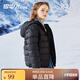 雪中飛（SNOWFLYING）兒童輕薄羽絨服男童保暖防寒新款童裝中大童女童薄款冬外套 黑色 170