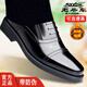 老爺車(chē)三接頭皮鞋男真皮秋冬商務(wù)正裝內增高男鞋加絨保暖保安教官棉皮鞋 9966M黑色套腳[增高加絨款] 40