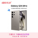 三星Samsung Galaxy S24 Ultra AI手機 2億像素 第三代驍龍8 游戲手機 拍照手機 12GB+256GB 鈦灰