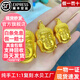 吉財運999足金包銀大日如來(lái)吊墜女實(shí)心保平安墜子佛頭吊墜女送媽媽禮物 金2.5克 大號佛頭吊墜總重約21克