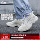 李寧啟星丨老爹鞋女鞋網(wǎng)面透氣減震回彈云科技休閑運動(dòng)鞋ARLS024