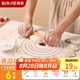 拜杰揉面墊食品級硅膠帶刻度防水邊搟面墊230g面板案板3件套50*40CM
