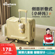 趣納爾兒童行李箱可騎可坐小型登機(jī)箱遛娃旅行箱上飛機(jī)拉桿箱學(xué)生騎行箱 淺黃【六輪+杯架+可乘騎】 20英寸 【升級高配版】