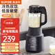 蘇泊爾（SUPOR）低噪家用多功能智能預(yù)約加熱破壁料理機(jī) 榨汁機(jī)豆?jié){機(jī)果汁機(jī)攪拌機(jī)輔食機(jī)SP529 升級(jí)降噪版SP529