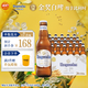 福佳白啤酒330ml*24瓶整箱裝金獎(jiǎng)小麥精釀百威集團(tuán) 