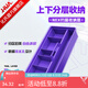 一味【分層收納】新品NEX釣箱收納盒 分層設(shè)計(jì)自由拆卸多功能配件 NEX釣箱工具盒【分層收納】