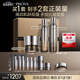 珀萊雅（PROYA）能量水乳套裝（水+乳+面霜）經(jīng)典版抗皺緊致護(hù)膚品套裝情人節(jié)禮盒