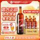 泰山原漿啤酒泰山原漿7天新鮮10°p全麥芽釀造精釀啤酒整 720mL 6瓶 整箱裝
