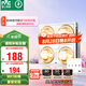 雷士（NVC）浴霸防爆燈暖照明排氣三合一兼容安裝取暖器衛(wèi)生間浴室四燈燈暖