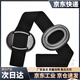 隔音耳罩100%隔音新型男女工作防呼嚕頭戴宿舍呼嚕睡覺(jué)防吵降噪神器 ABS吸音海綿+PU凝膠即硅膠（凝膠款）松緊