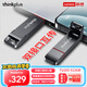 ThinkPlus聯(lián)想U盤(pán) 512G 雙接口固態(tài)U盤(pán)讀速高達550MB/S USB/Type-C手機高速大容量辦公優(yōu)盤(pán)TU205系列