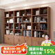 鐵皇帝客廳靠墻實(shí)木書架書櫥置物架落地書柜帶門格子柜家用多層儲(chǔ)物柜子 雙開門：80*30*200cm