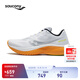 Saucony索康尼菁華15跑鞋男輕量緩震透氣專(zhuān)業(yè)運動(dòng)訓練運動(dòng)鞋Kinvara 15 白銀600 42