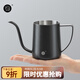 Hero手沖咖啡壺 家用掛耳咖啡手沖壺黑色350ml