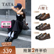 他她（TATA）樂福鞋女鞋2025秋季商場同款六便士時尚休閑新款黑色ETV01CA5 黑色 37