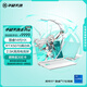 華碩天選6 Pro 酷睿版 國家補貼20% 16英寸游戲本 筆記本電腦(i7-14650HX 16G 1T RTX5070 2.5K)青