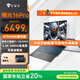 機械師曙光16Pro 2025新品酷睿i9-13900HX游戲本RTX4060獨顯2.5K 240Hz筆記本電腦 i7-13650HX丨16G丨1T丨曙光白
