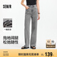 森馬（Semir）森柔牛仔牛仔褲女涼感闊腿褲25夏顯腿長褲子109325124006
