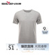柒牌【抗菌】男士短袖T恤運(yùn)動(dòng)休閑透氣半袖圓領(lǐng)體恤上衣