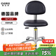 凱倫詩防靜電椅子旋轉(zhuǎn)升降椅凳子實(shí)驗(yàn)室醫(yī)院學(xué)校無塵車間工作椅H23B-A