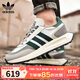 三葉草（Adidas）男女休閑鞋 RETROPY E5時(shí)尚舒適boost緩震透氣運動(dòng)鞋 灰白綠 44