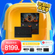 壹號(hào)本OneXPlayer G1 mini PC游戲機(jī)掌機(jī)8.8英寸AMD AI9 HX 370/8840U掌上游戲機(jī)出差便攜游戲本電腦 G1 AMD AI 9 HX 370 32G+2TB